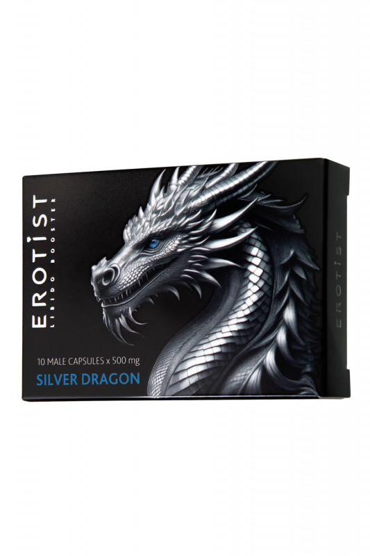 Капсулы Erotist SILVER DRAGON, для мужчин, для усиления эрекции, 10 капсул